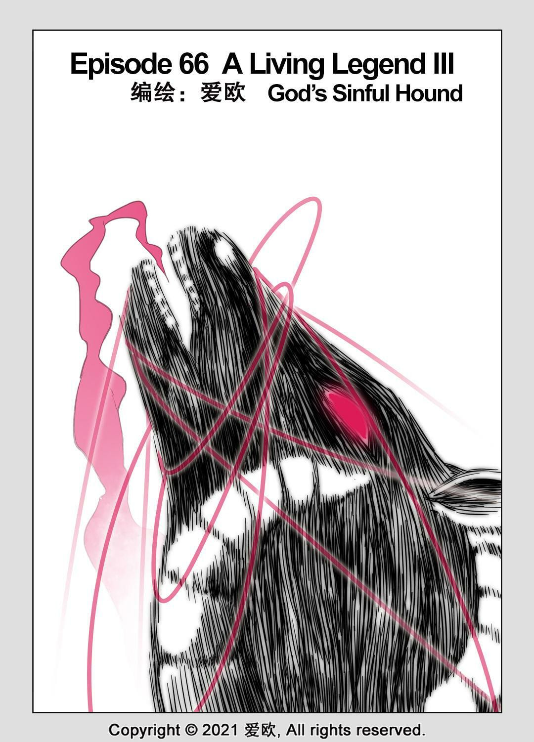Read Xie Zu chapter 66 image 1 on Lezhin