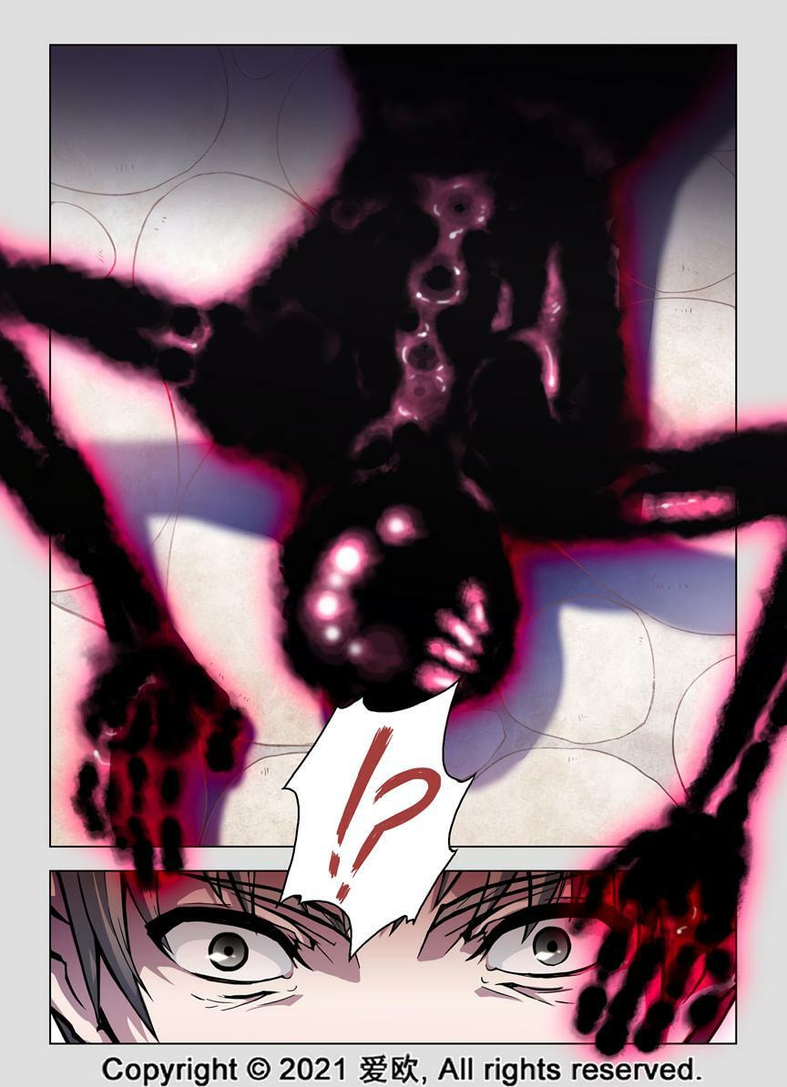 Read Xie Zu chapter 66 image 4 on Lezhin