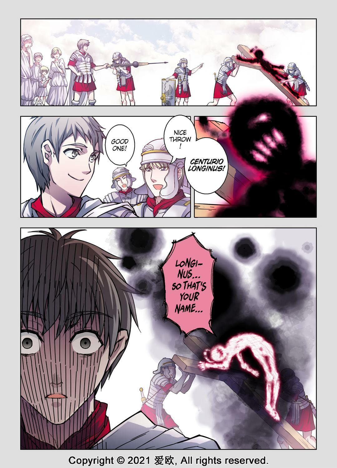 Read Xie Zu chapter 66 image 9 on Lezhin