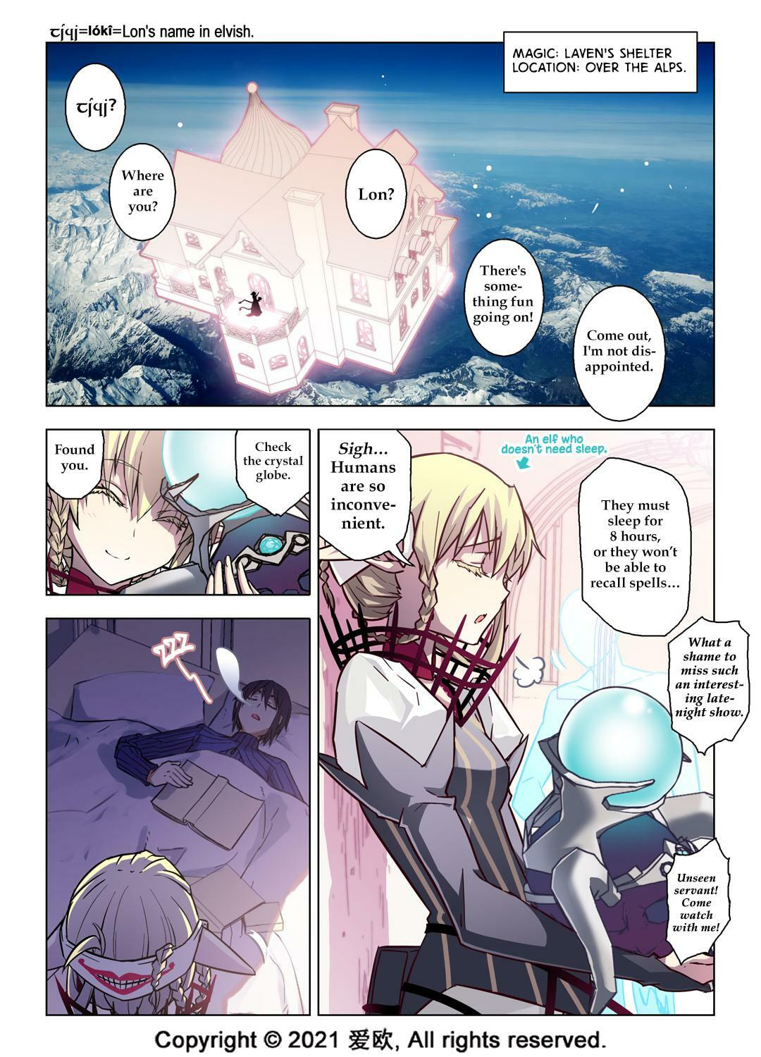 Read Xie Zu chapter 67 image 17 on Lezhin