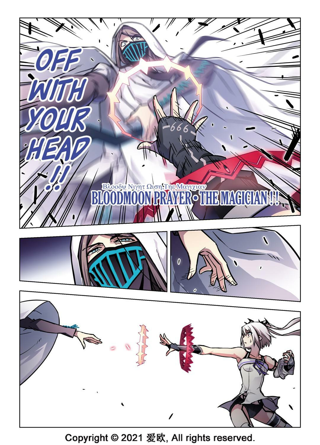 Read Xie Zu chapter 68 image 5 on Lezhin