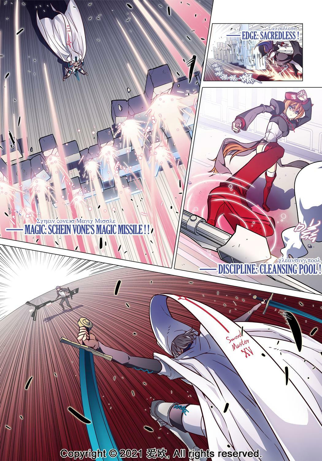 Read Xie Zu chapter 68 image 9 on Lezhin