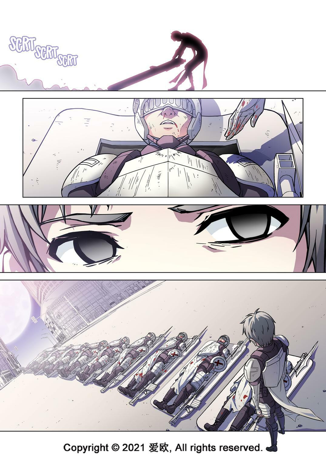 Read Xie Zu chapter 69.5 image 1 on Lezhin