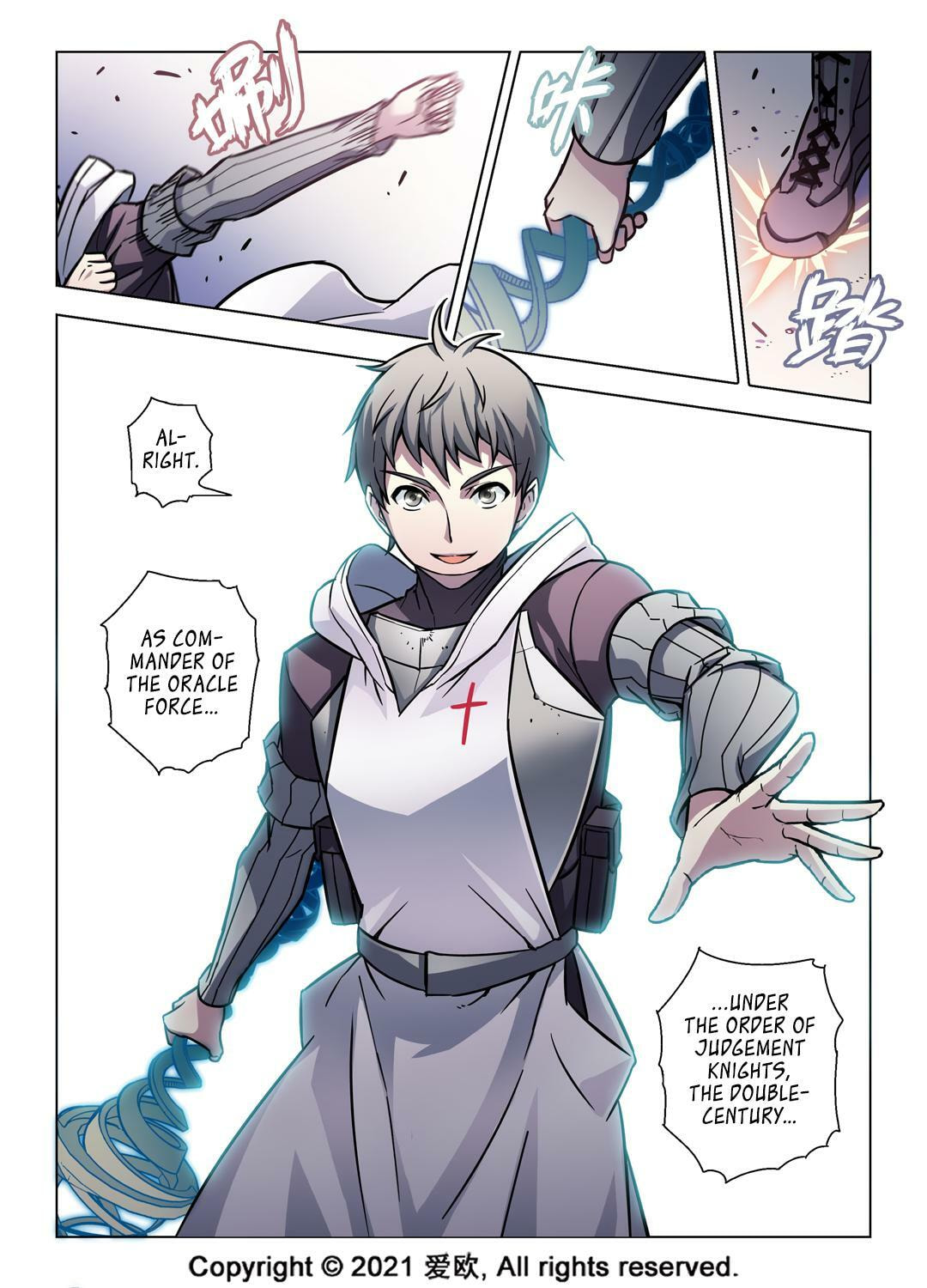 Read Xie Zu chapter 69.5 image 10 on Lezhin