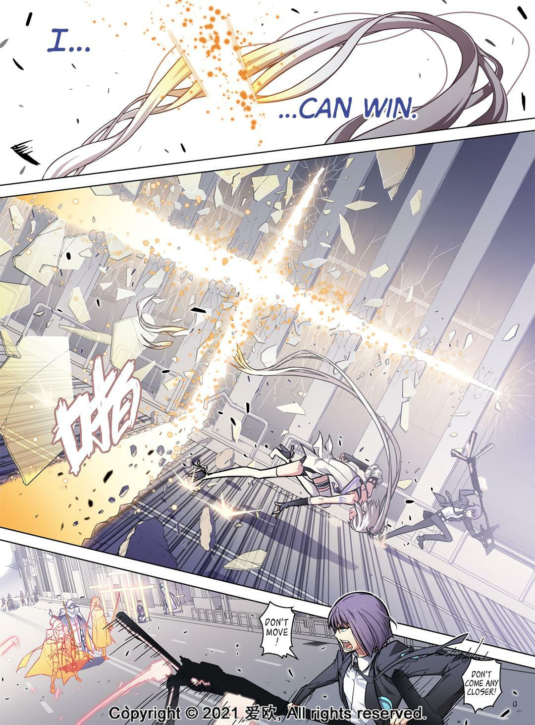Read Xie Zu chapter 69 image 1 on Lezhin