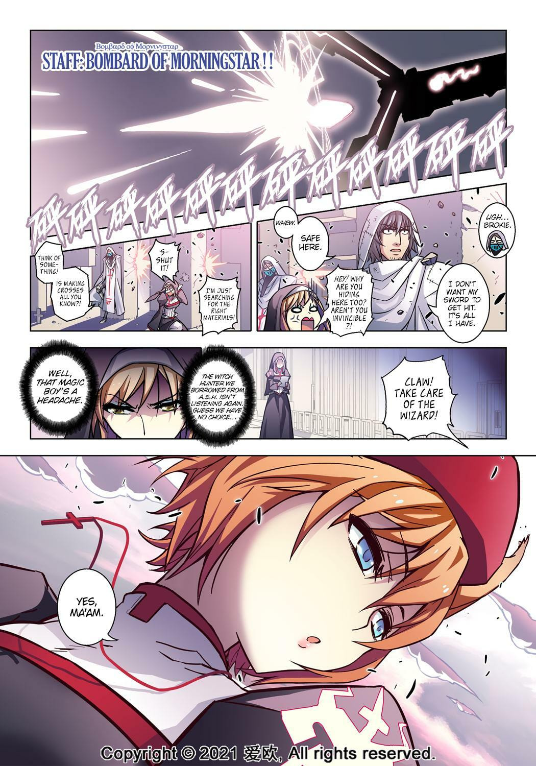 Read Xie Zu chapter 69 image 13 on Lezhin