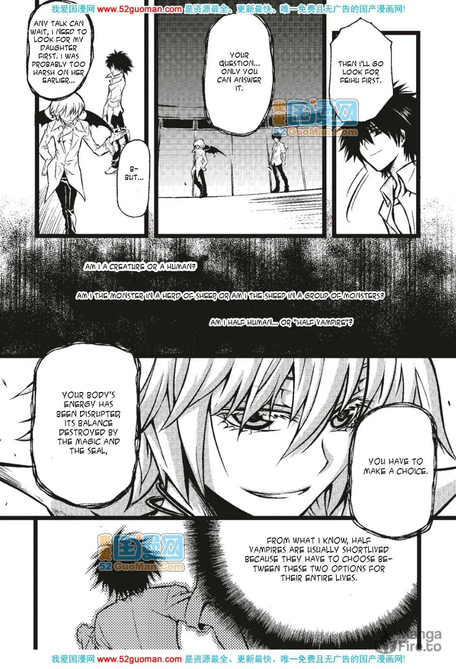 Read Xie Zu chapter 7 image 11 on Lezhin