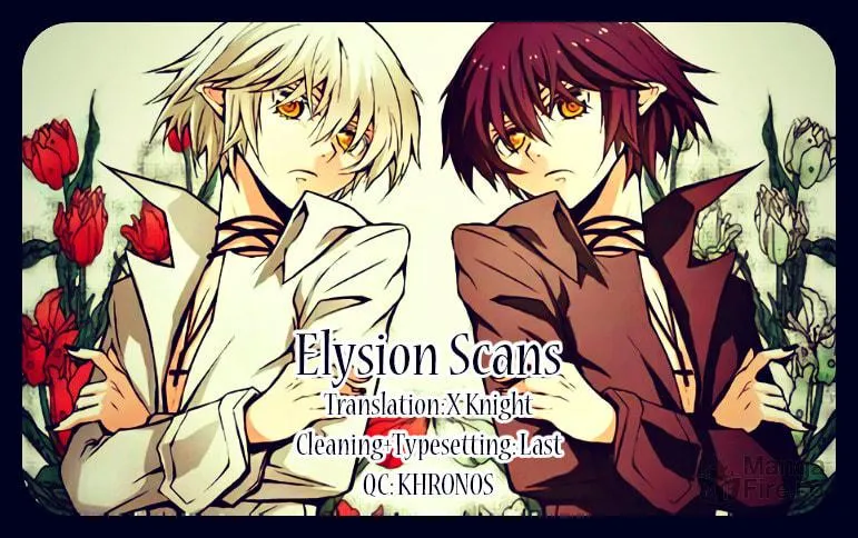 Read Xie Zu chapter 7 image 19 on Lezhin