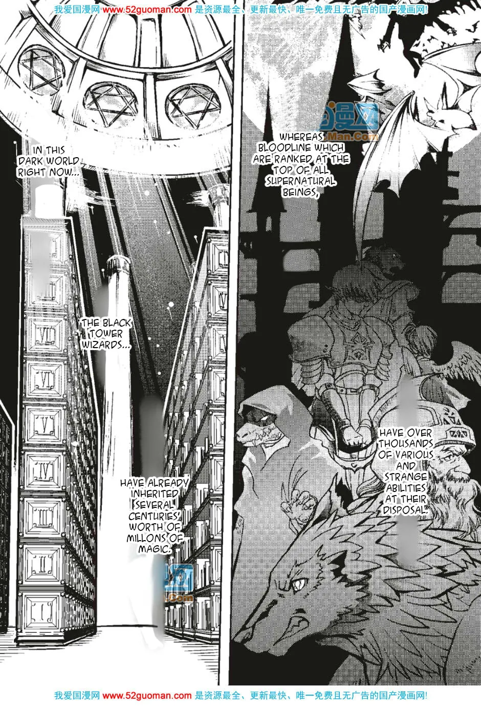 Read Xie Zu chapter 7 image 7 on Lezhin