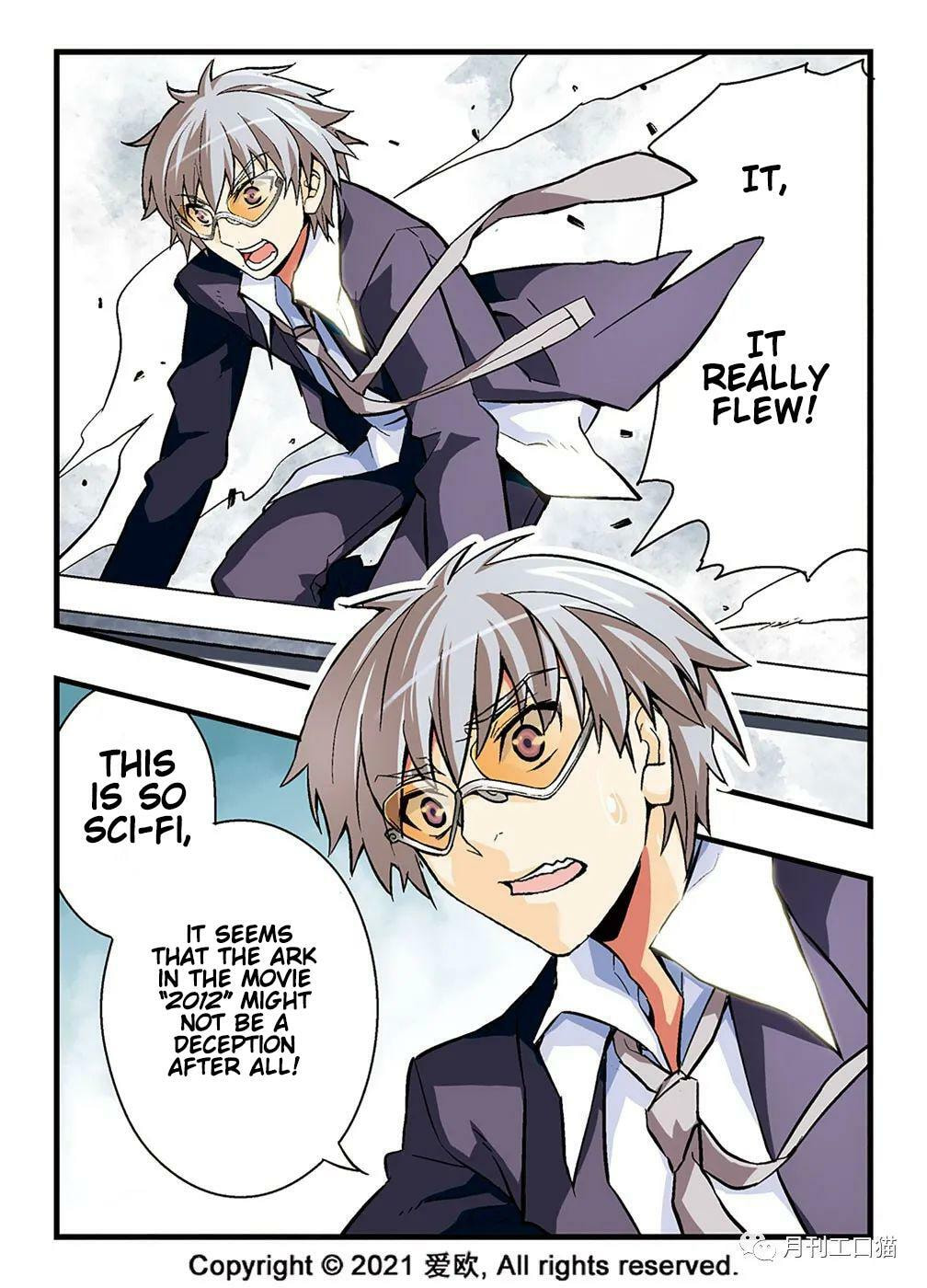 Read Xie Zu chapter 8 image 14 on Lezhin