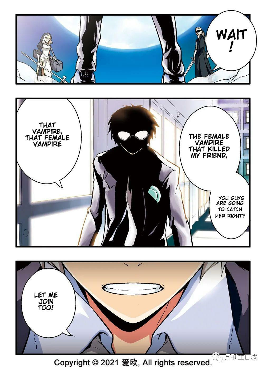 Read Xie Zu chapter 8 image 2 on Lezhin