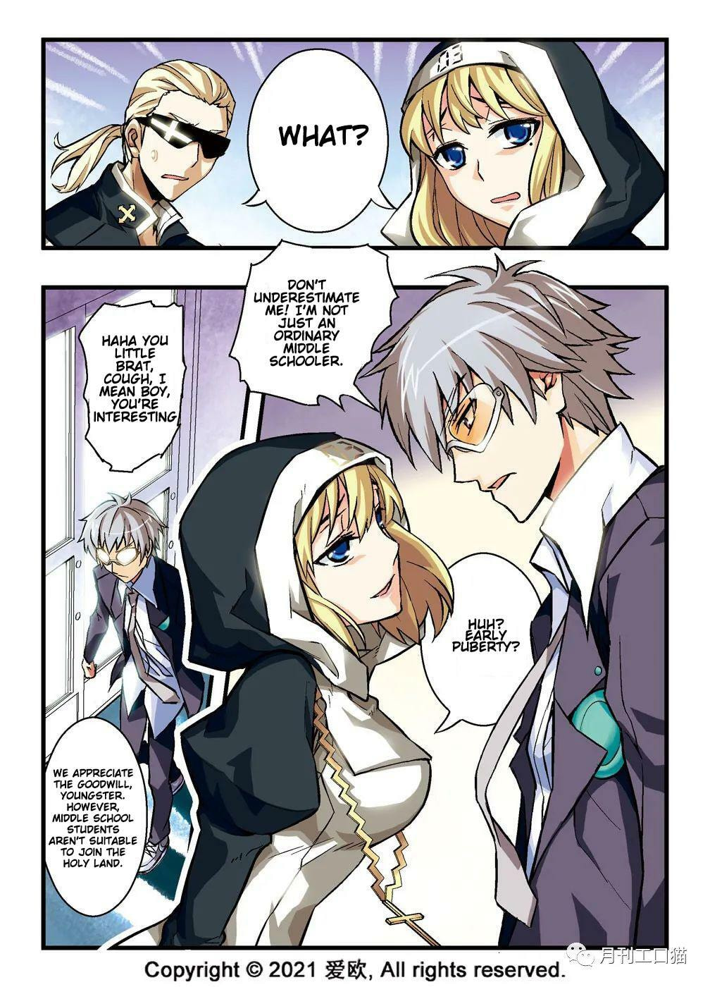 Read Xie Zu chapter 8 image 3 on Lezhin
