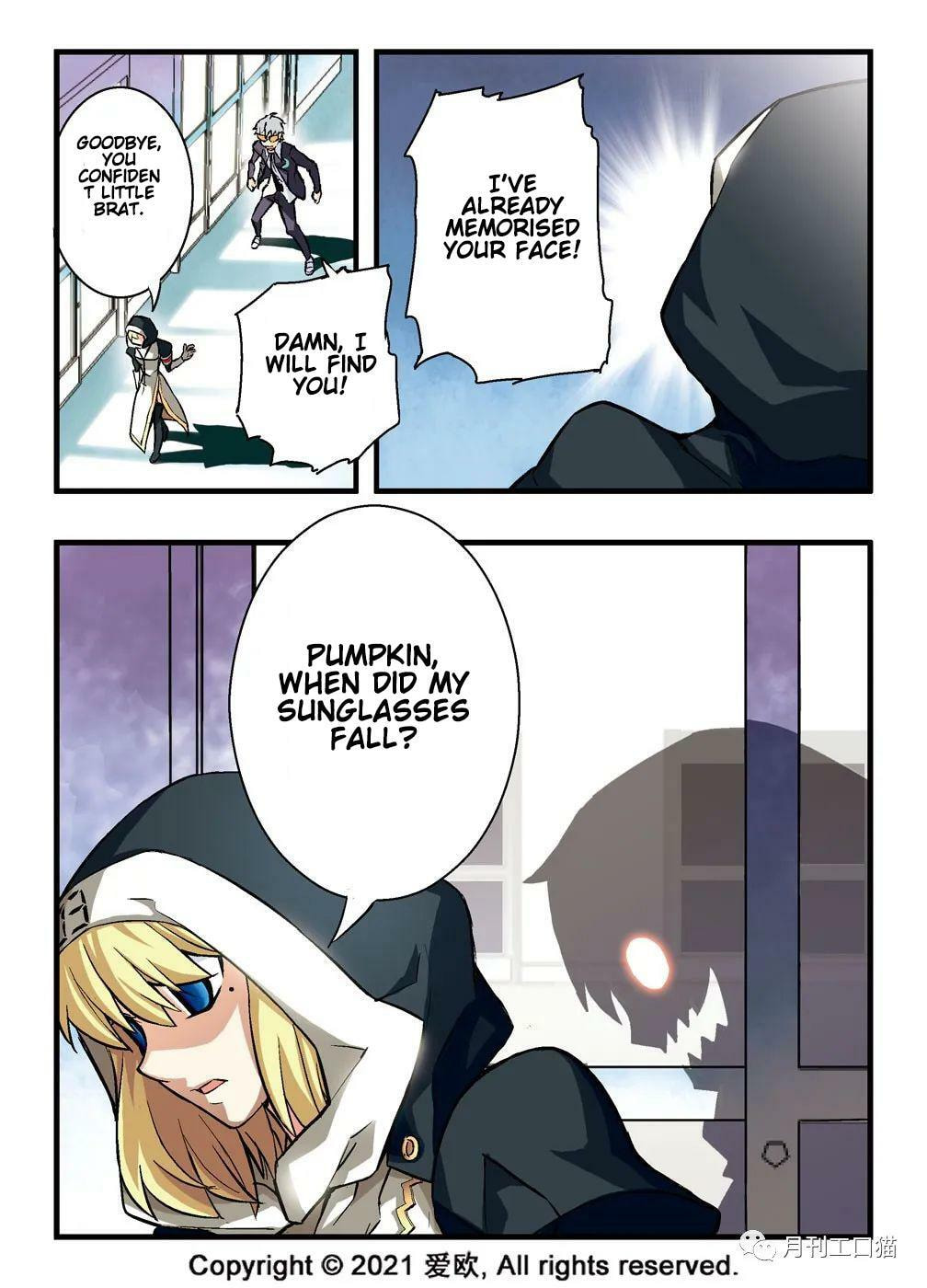 Read Xie Zu chapter 8 image 4 on Lezhin