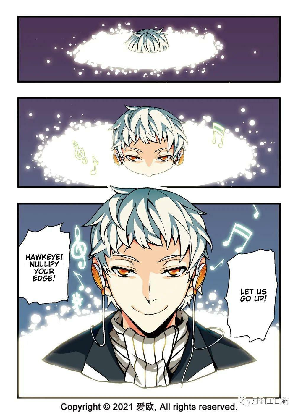 Read Xie Zu chapter 8 image 7 on Lezhin