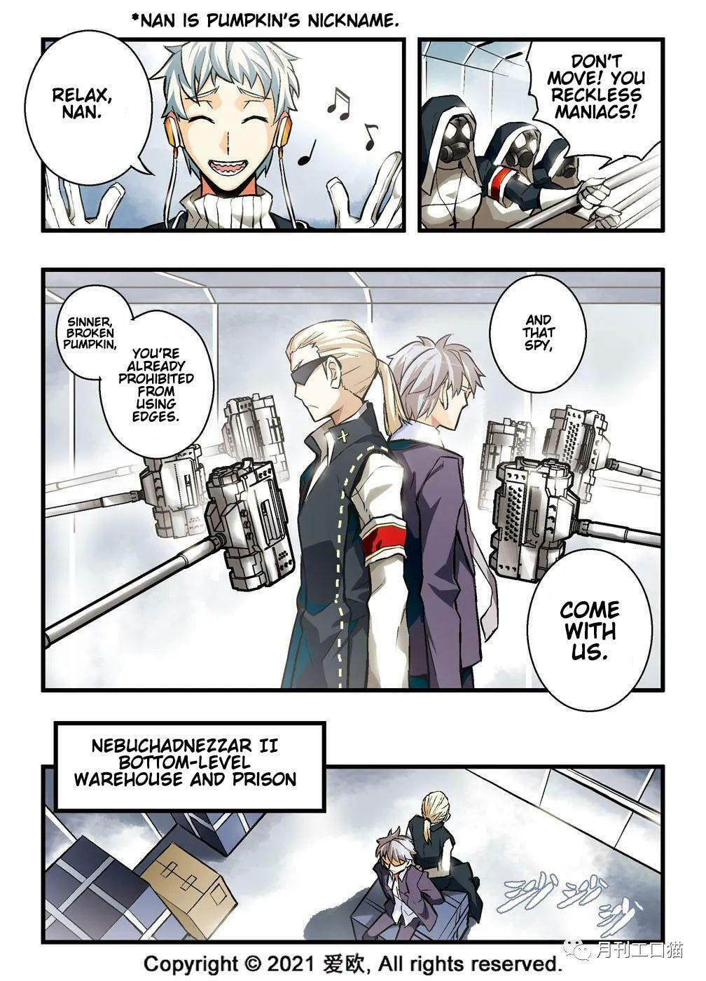 Read Xie Zu chapter 9 image 11 on Lezhin