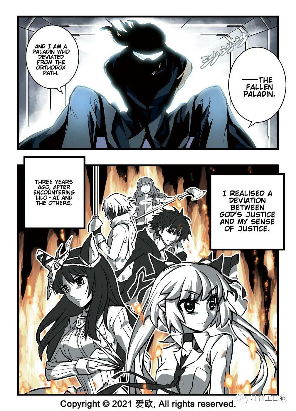 Read Xie Zu chapter 9 image 15 on Lezhin