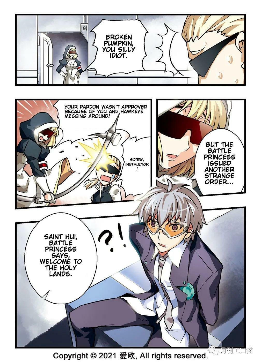 Read Xie Zu chapter 9 image 18 on Lezhin