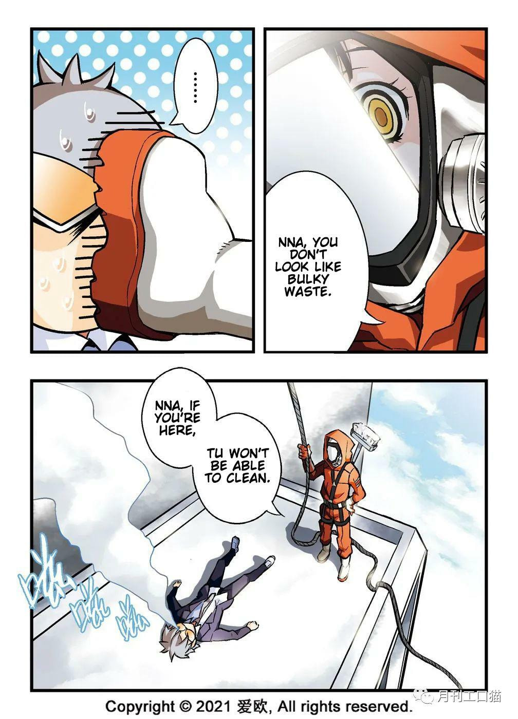 Read Xie Zu chapter 9 image 4 on Lezhin