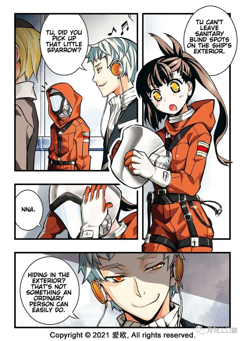 Read Xie Zu chapter 9 image 6 on Lezhin