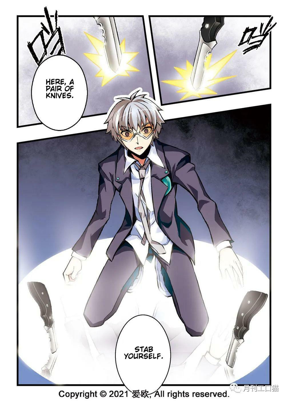 Read Xie Zu chapter 9 image 8 on Lezhin
