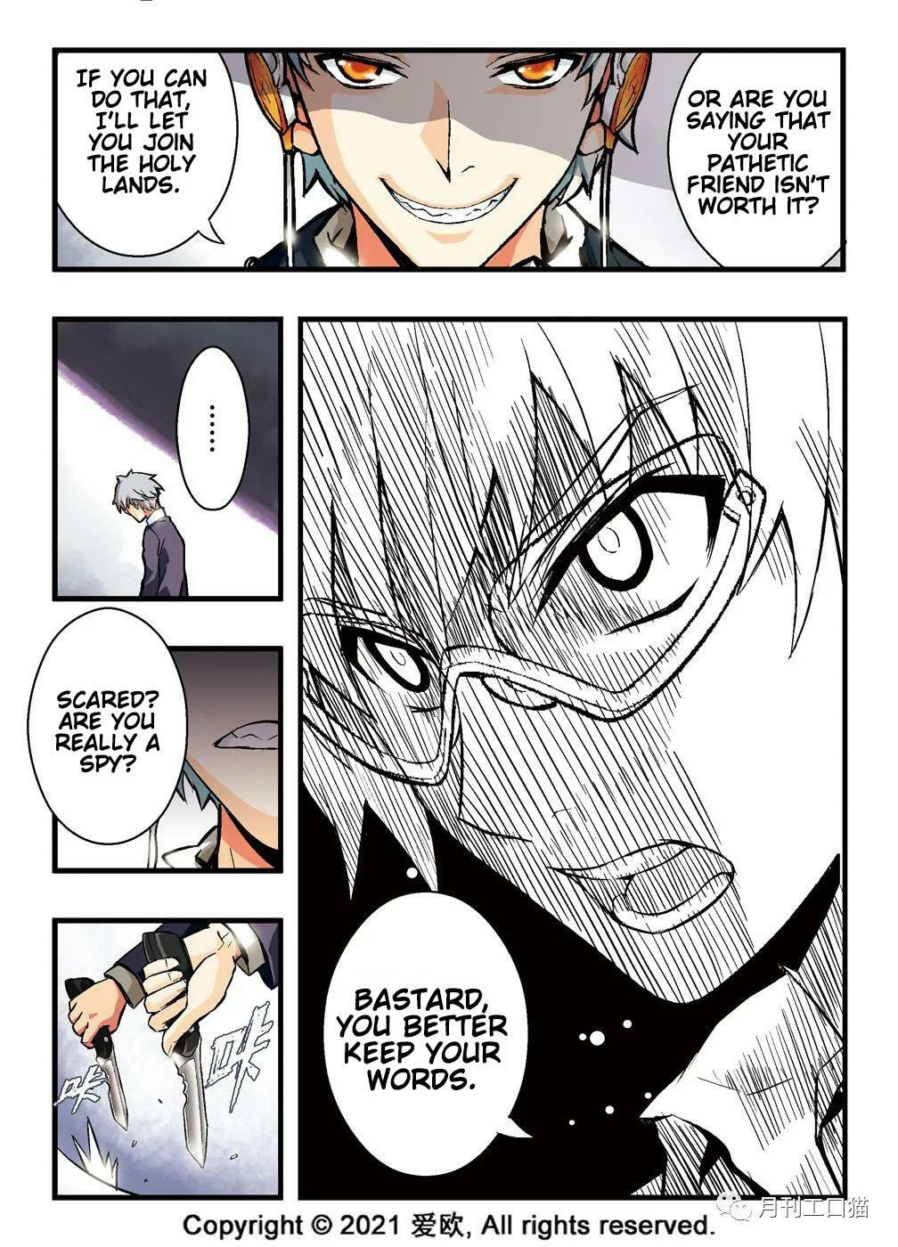 Read Xie Zu chapter 9 image 9 on Lezhin
