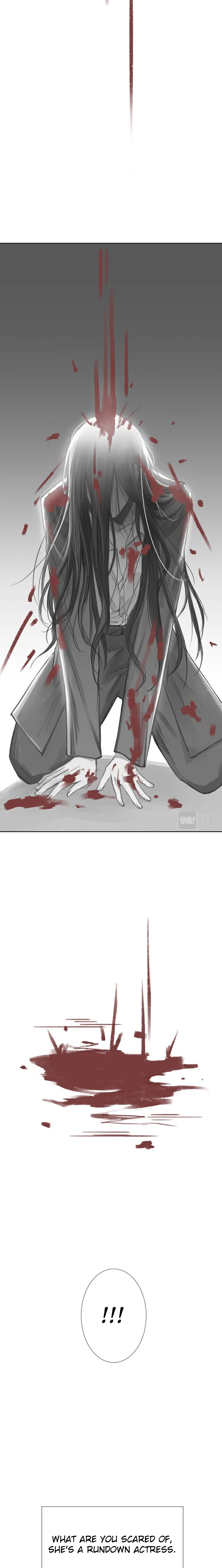 Read Heartbeat Inaccuracy X chapter 4 image 5 on Lezhin