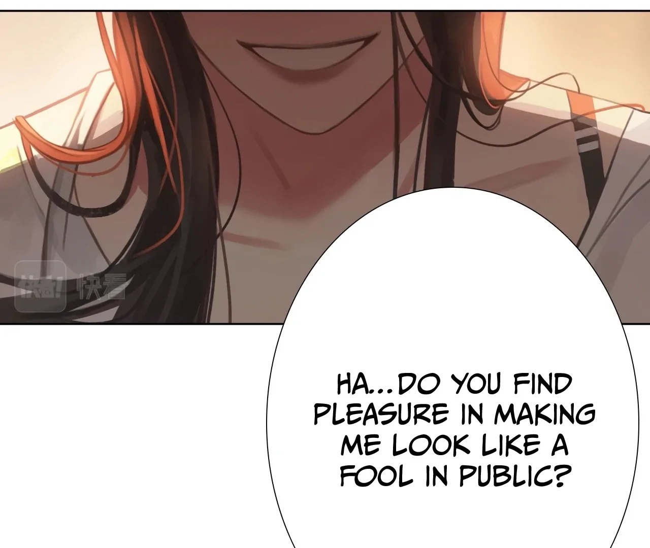 Read Heartbeat Inaccuracy X chapter 5 image 88 on Lezhin
