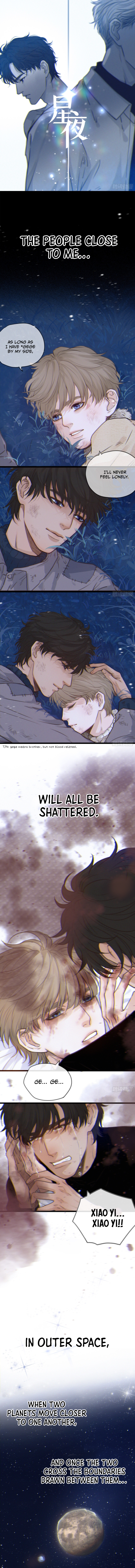Read Xīngyè chapter 1 image 1 on Lezhin