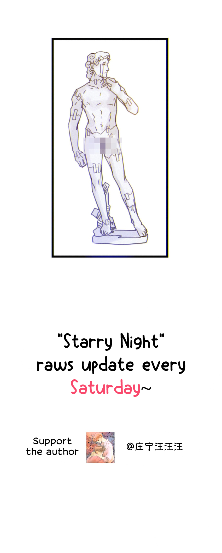 Read Xīngyè chapter 1 image 11 on Lezhin