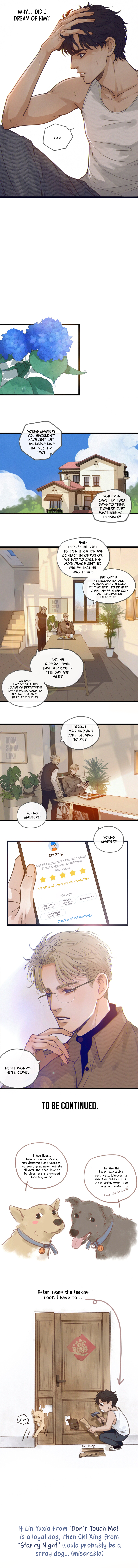 Read Xīngyè chapter 2 image 7 on Lezhin