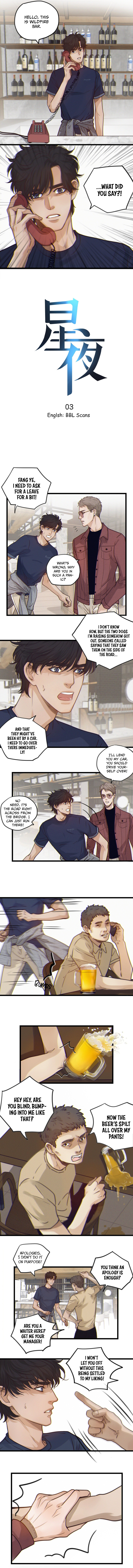 Read Xīngyè chapter 3 image 3 on Lezhin