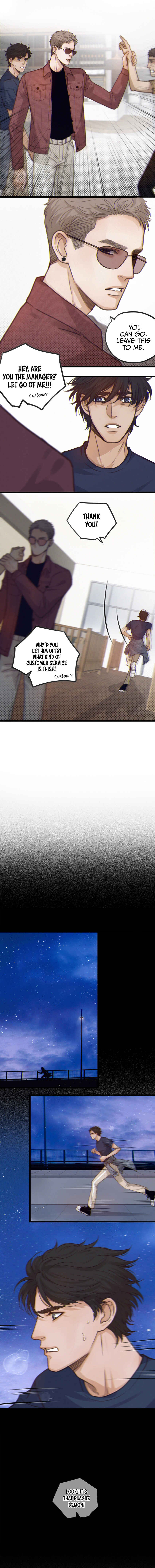 Read Xīngyè chapter 3 image 4 on Lezhin