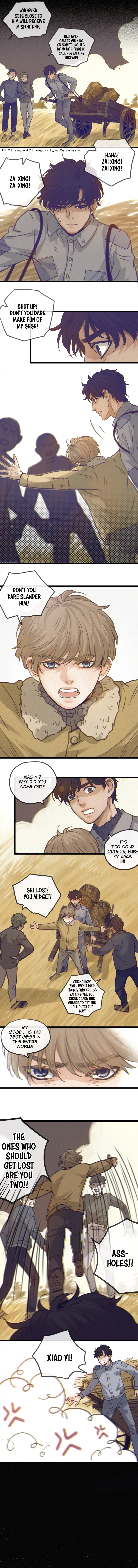 Read Xīngyè chapter 3 image 5 on Lezhin