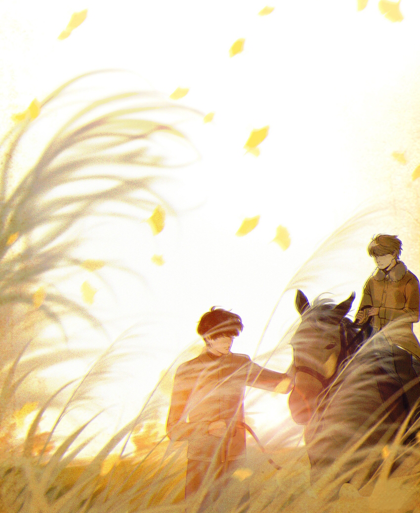 Read Xīngyè chapter 3 image 9 on Lezhin