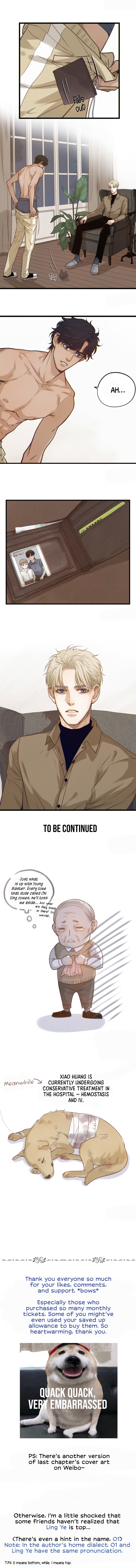 Read Xīngyè chapter 4 image 6 on Lezhin