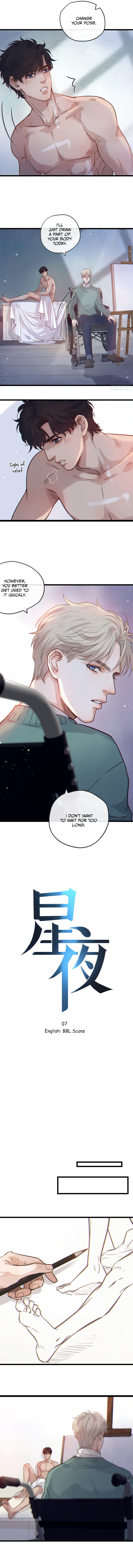 Read Xīngyè chapter 7 image 2 on Lezhin
