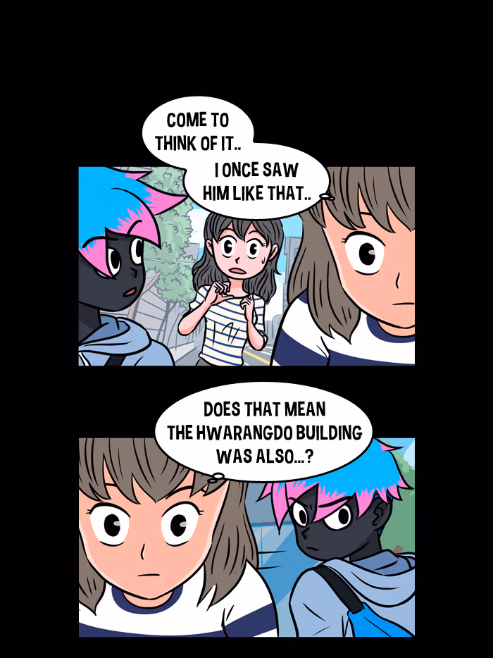 Read XINK3R chapter 0 image 11 on Lezhin
