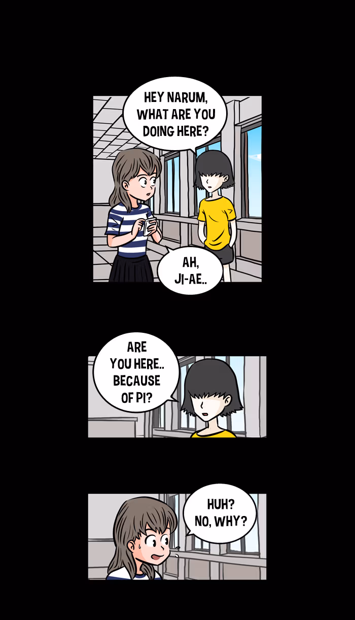Read XINK3R chapter 0 image 3 on Lezhin