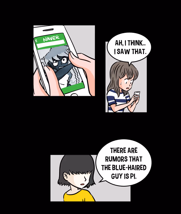 Read XINK3R chapter 0 image 8 on Lezhin