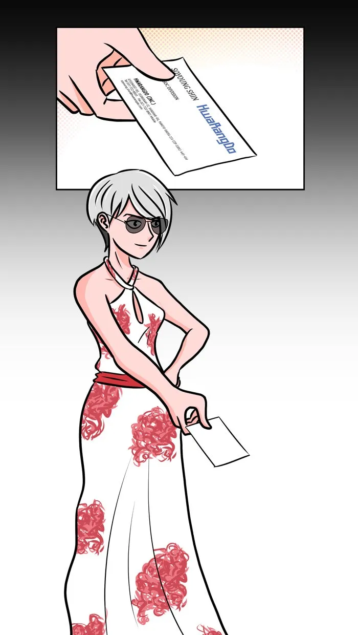 Read XINK3R chapter 1 image 58 on Lezhin