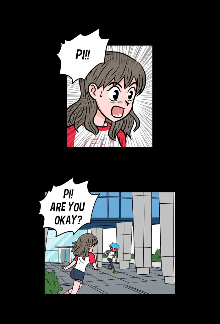Read XINK3R chapter 10 image 17 on Lezhin