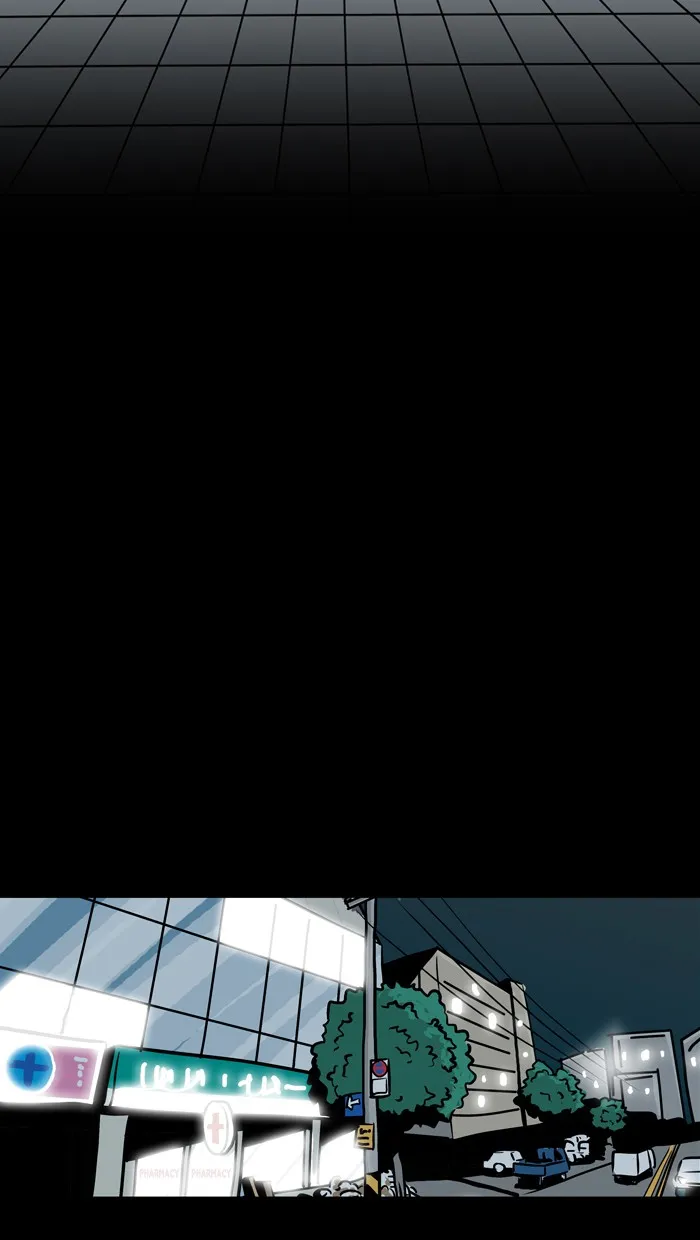 Read XINK3R chapter 10 image 27 on Lezhin