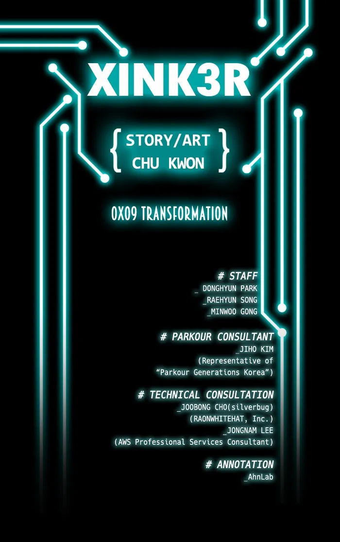 Read XINK3R chapter 10 image 6 on Lezhin