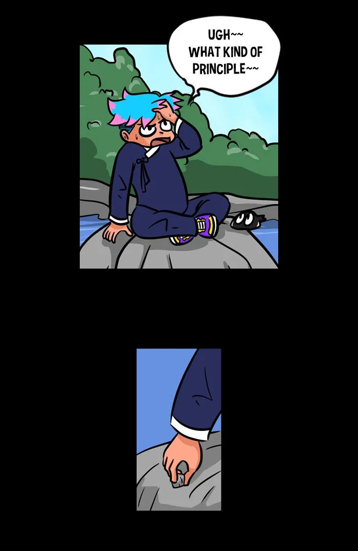 Read XINK3R chapter 102 image 11 on Lezhin