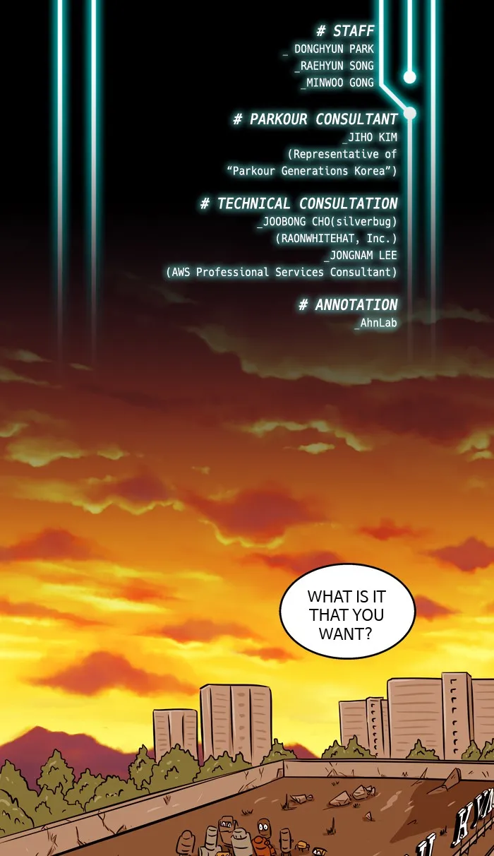 Read XINK3R chapter 103 image 1 on Lezhin