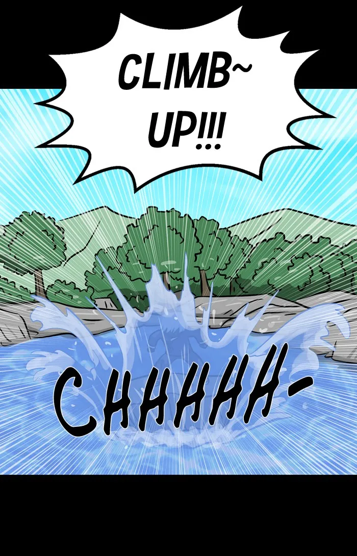 Read XINK3R chapter 103 image 26 on Lezhin