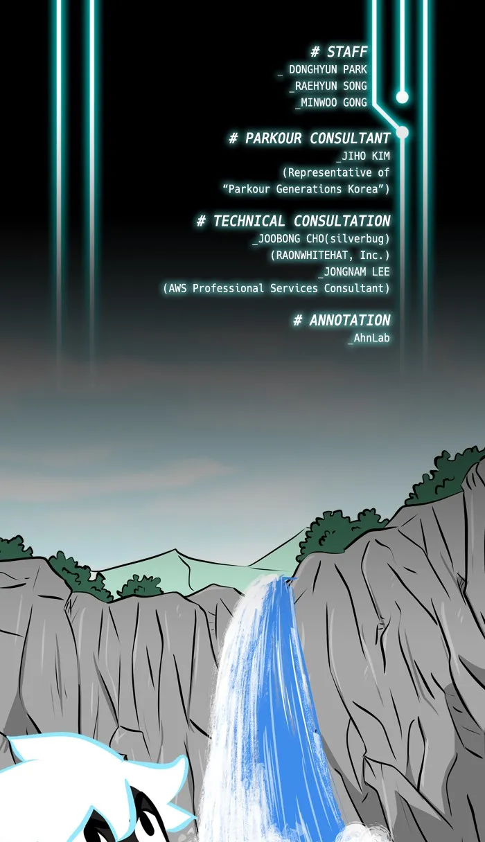 Read XINK3R chapter 104 image 1 on Lezhin