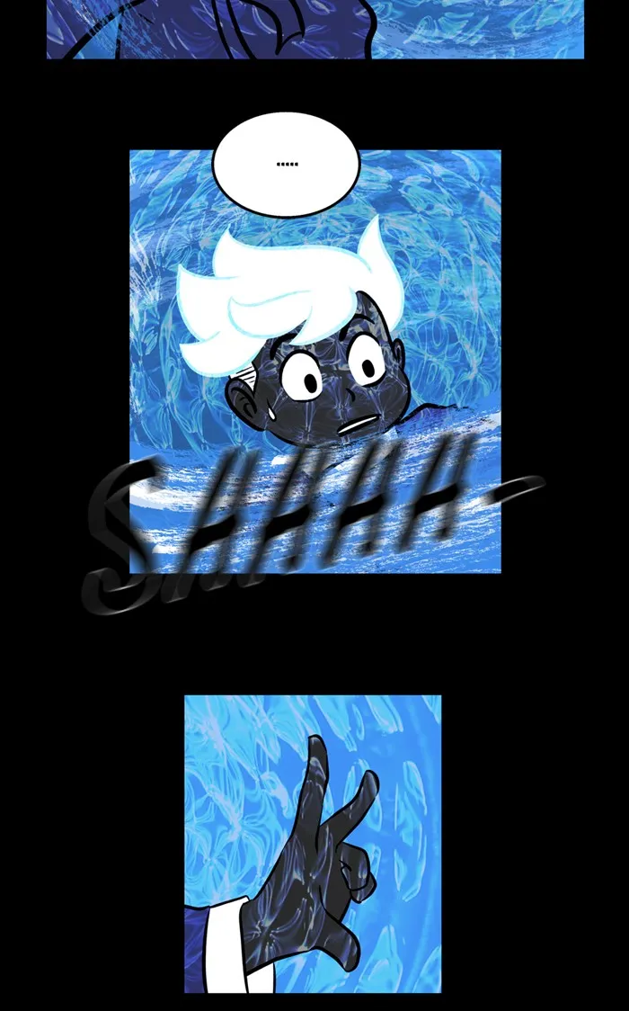 Read XINK3R chapter 104 image 12 on Lezhin