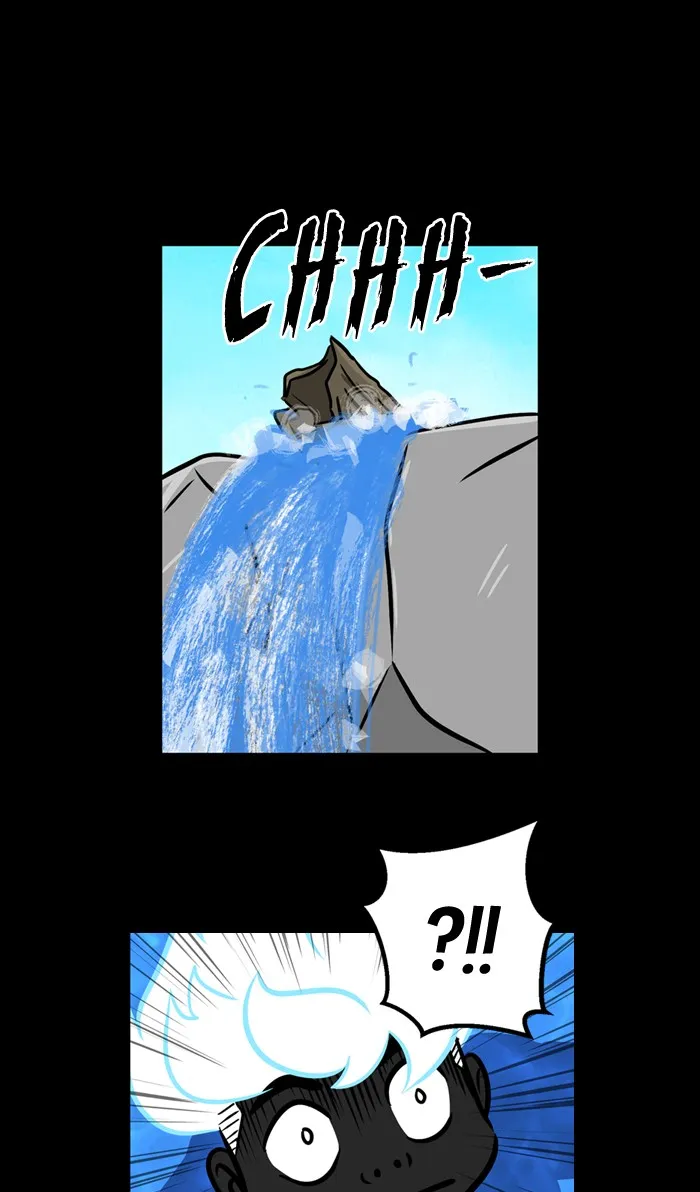 Read XINK3R chapter 104 image 3 on Lezhin
