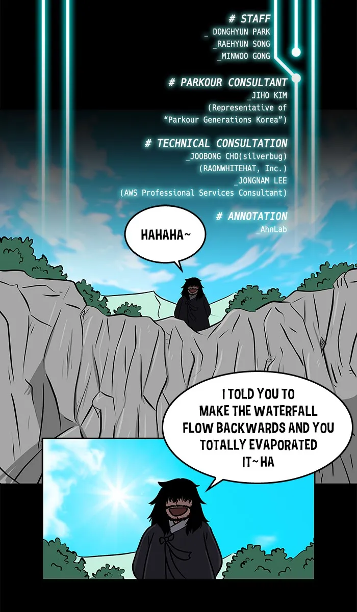 Read XINK3R chapter 105 image 1 on Lezhin